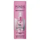 Pond's Bright Beauty Serum 30ML – Gluta-Niacinamide Brightening Serum